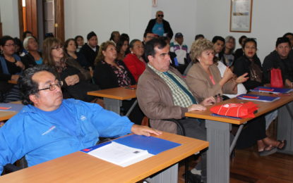 Consulta Ciudadana presencial sobre ley de Inclusión Laboral en Iquique