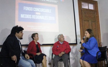 Seremi de Gobierno e Intendente lanzan Fondo de  Medios con más de $ 92 millones para proyectos