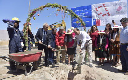 Ministro de Vivienda dio inicio a obras de construcción del   Conjunto Habitacional Suma Q’Amaña