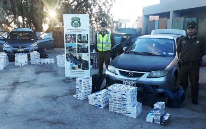 CARABINEROS DE LA TENENCIA HUARA DECOMISARON MILLONARIO CONTRABANDO DE CIGARRILLOS 