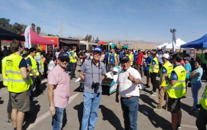 Banderilla arriba,,,,,,, Comenzó Carrera Solar 2018   