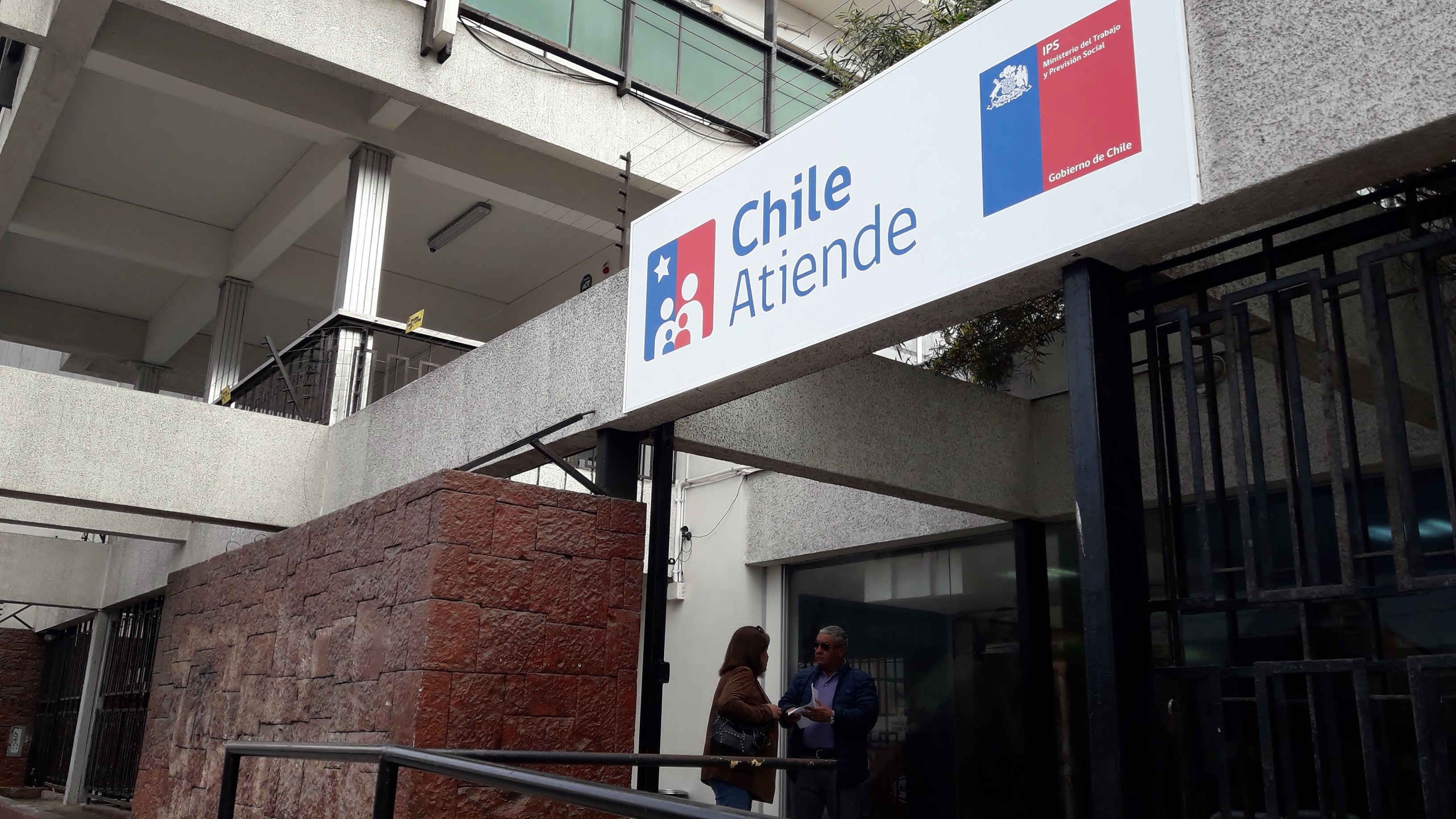 AHORA PUEDES SOLICITAR EL CERTIFICADO DE AFILIACIÓN A TU AFP  EN LOS CENTROS CHILEATIENDE   