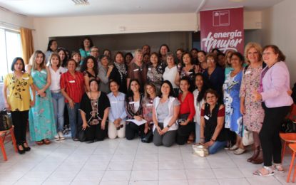 Tarapaqueñas fueron las más interesadas en aprender sobre el buen uso de la energía