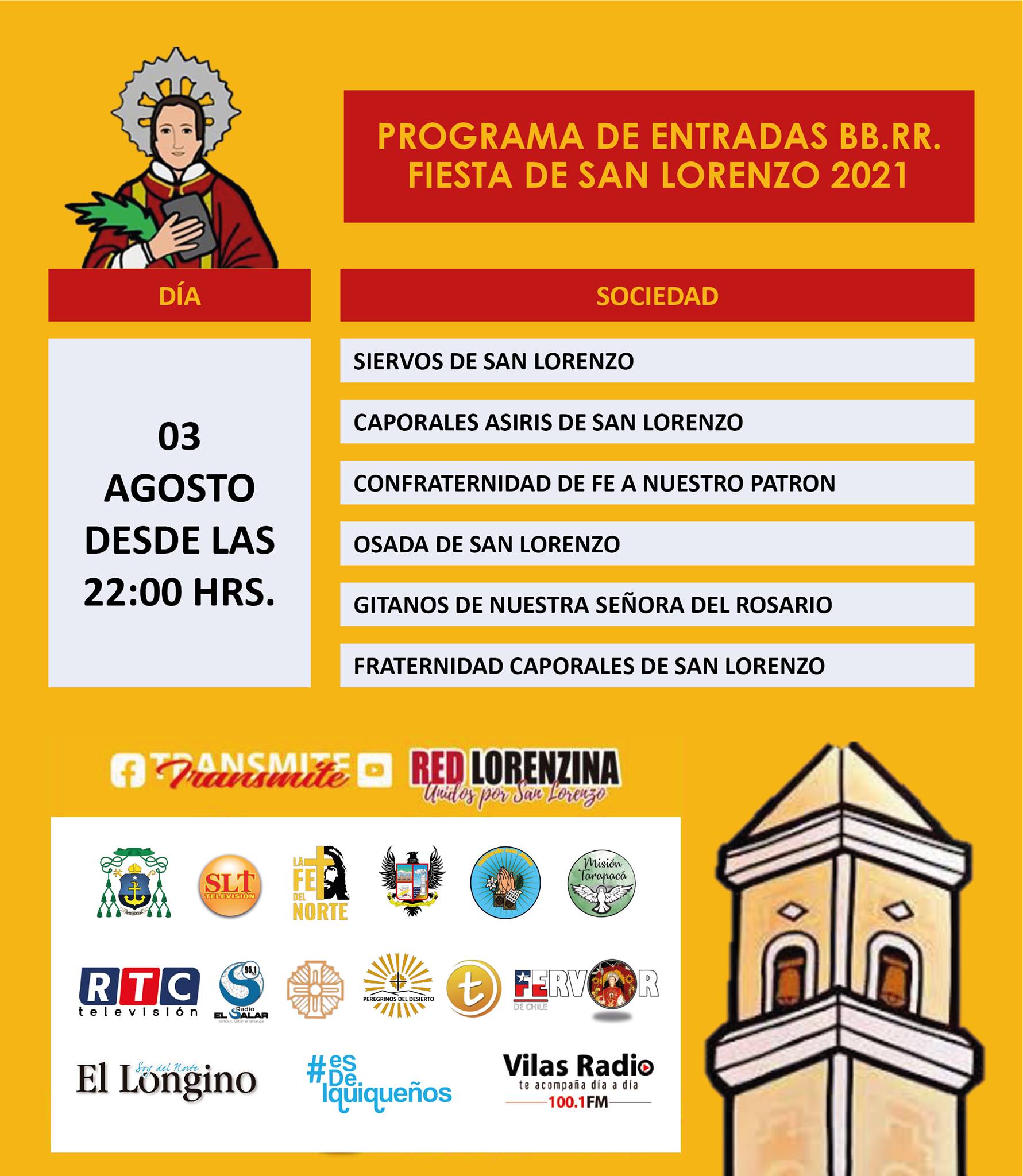 Programa Entrada Bailes Religiosos Fiesta Patronal San Lorenzo 2021 “Junto a San Lorenzo, Unidos por la Fe y la Esperanza vivamos la Comunión en nuestro hogar”