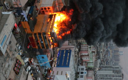 Incendio  destruyó fábrica Moisés