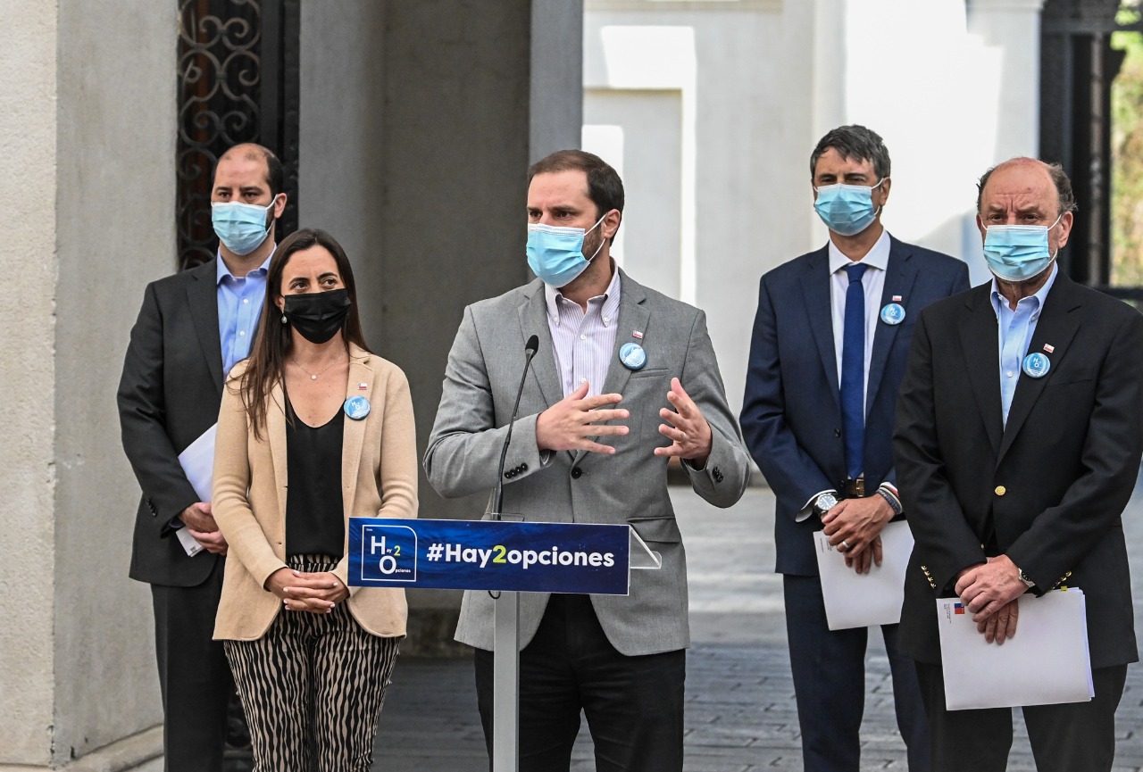 Gobierno lanza campaña para concientizar sobre la crisis hídrica en el país