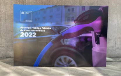 Acuerdo Público Privado de Electromovilidad 2022: reúne a más de 140 empresas e instituciones