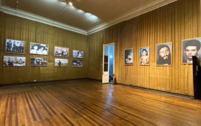 INAUGURARÁN MUESTRA “LOS AUSENTES CERCANOS” EN EL MUSEO REGIONAL