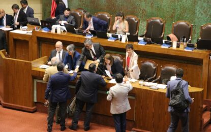 Cámara de Diputadas y Diputados aprueba Ley de Reajuste General de Remuneraciones del Sector Público