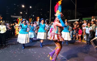 IQUIQUE CELEBRA A SUS PUEBLOS ORIGINARIOS EN EL “TAMBO ANDINO 2024”