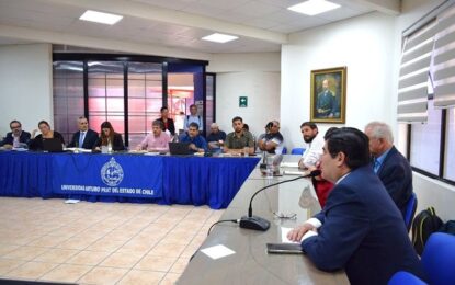 En UNAP sesionó Comisión de Pesca de Cámara de Diputadas y Diputados