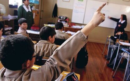 ¿Cómo se evalúa la calidad educativa en Chile?
