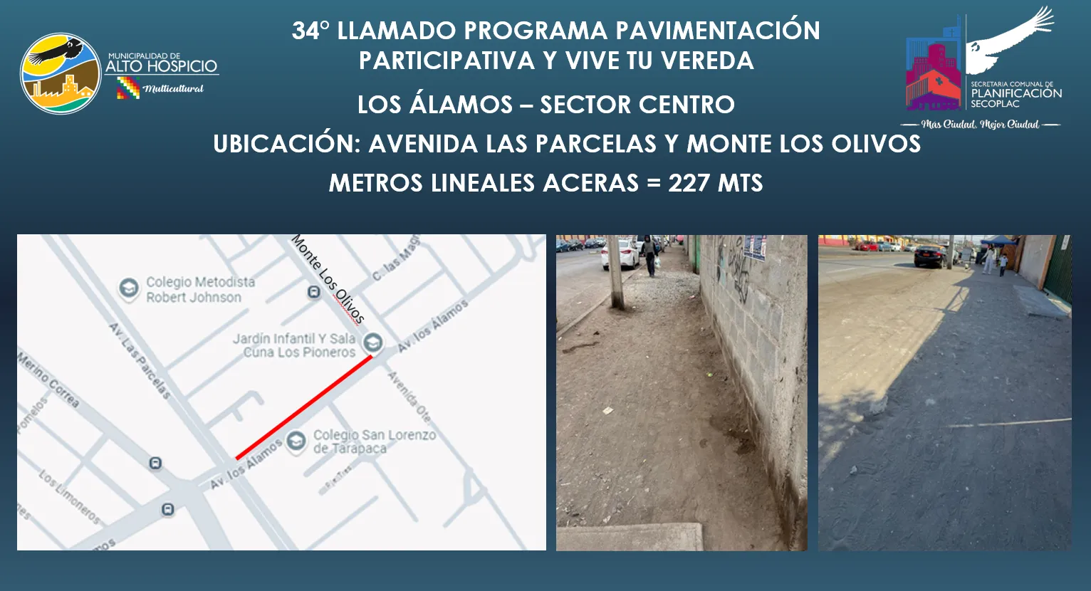 Concejo Municipal aprueba convenio con el MINVU para renovar calles y veredas del sector central y de La Pampa