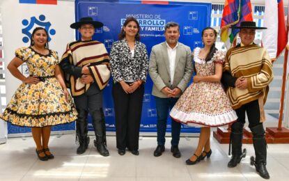 Municipalidad de Alto Hospicio inaugura Centro Comunitario de Cuidados y Protección La Pampa