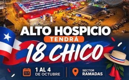 Ramadas del 18 Chico se inauguran este jueves en Alto Hospicio