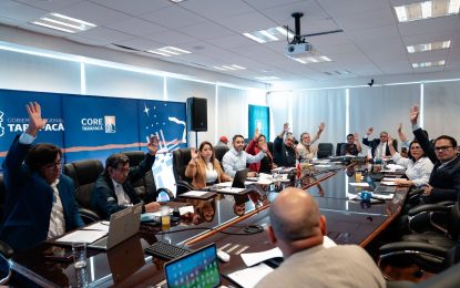 Plan de Pavimentación del GORE suma $1.899 millones para mejorar calles y veredas de Villa Vista Hermosa